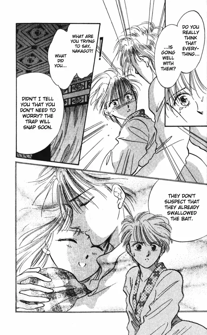 Fushigi Yuugi Chapter 33 30